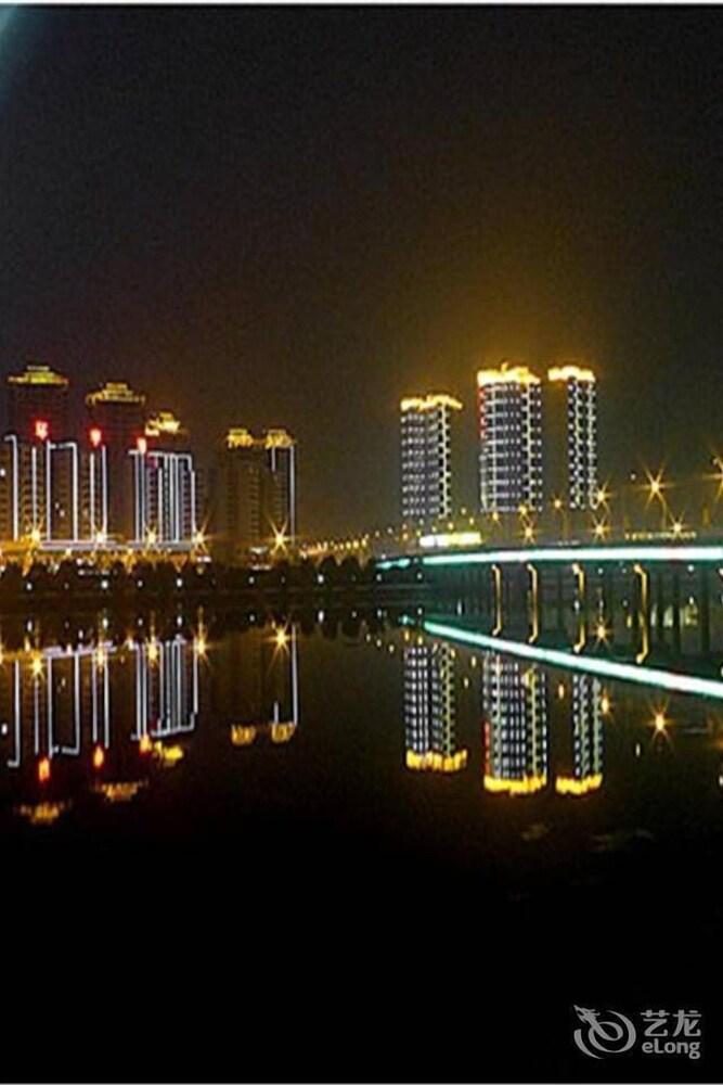 Country Garden Phoenix Hotel Suizhou Экстерьер фото