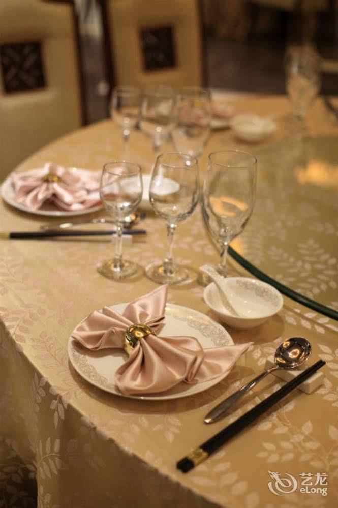 Country Garden Phoenix Hotel Suizhou Экстерьер фото