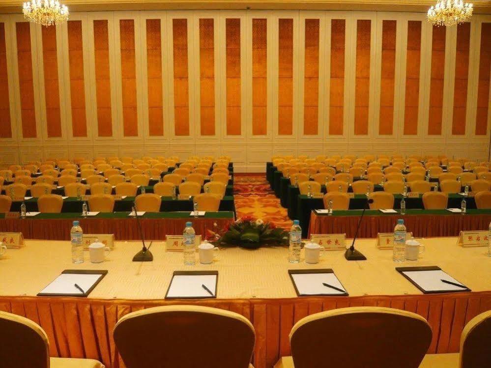 Country Garden Phoenix Hotel Suizhou Экстерьер фото